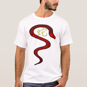 Snake T-shirt