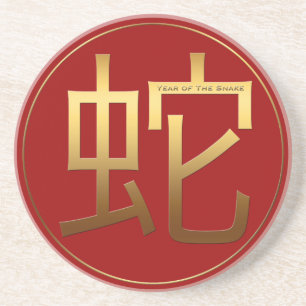 Snake Year Gold embossed-effect Symbol Rond C Zandsteen Onderzetter