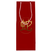 Snake Year Gold embossed symbool Wine Gift Bag Wijn Cadeautas