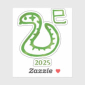 Snake Zodiac  jaar Sticker (Vel)