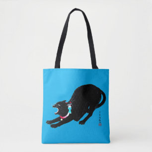 Snarling sissen zwart japans kat tote bag