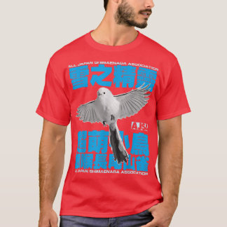 SNEE FAIRY T-SHIRT