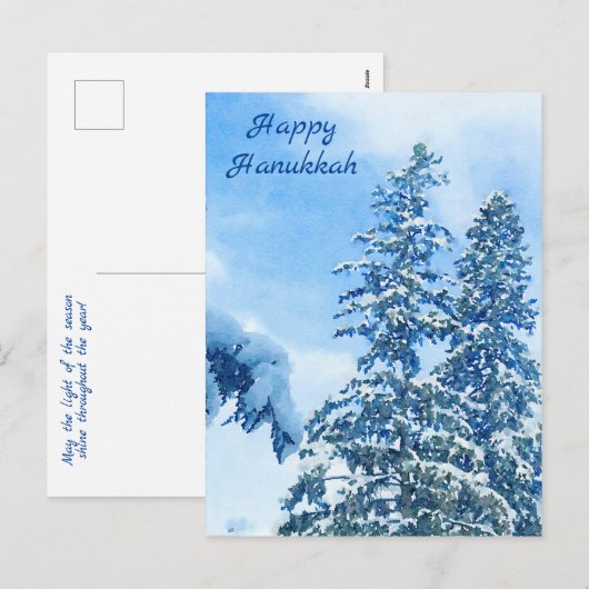 Sneeuw Bedekte Pijnbomen Hanukkah Vakantie Kaart (Voorkant / Achterkant)
