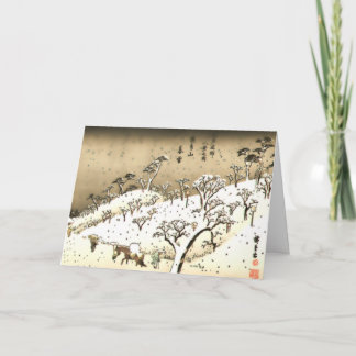 Sneeuw bij Asuka Hill Feestdagen Kaart