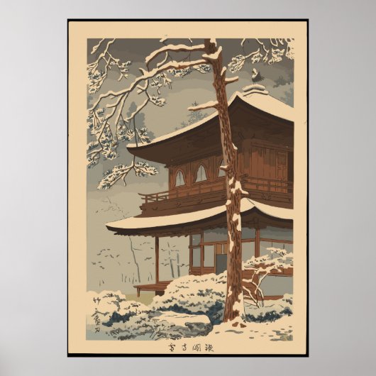 Sneeuw bij Ginkakuji Tempel Asano Takeji Poster (Voorkant)