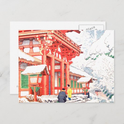 sneeuw briefkaart (Voorkant / Achterkant)