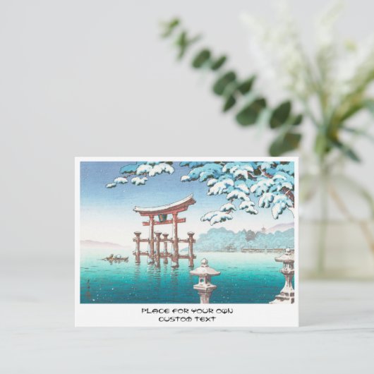 Sneeuw in Miyajima hanga winterlandschap Briefkaart (Staand voorkant)