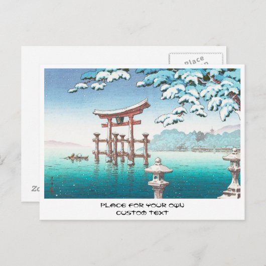 Sneeuw in Miyajima hanga winterlandschap Briefkaart (Voorkant / Achterkant)