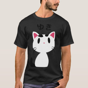 sneeuw t-shirt