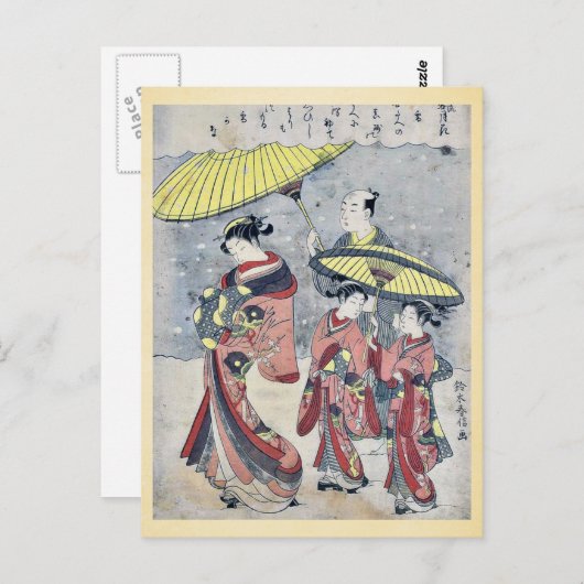 sneeuw van Suzuki, Harunobu Ukiyoe Briefkaart (Voorkant / Achterkant)