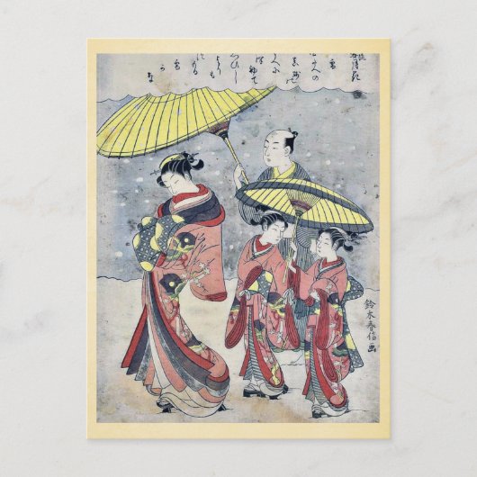 sneeuw van Suzuki, Harunobu Ukiyoe Briefkaart (Voorkant)