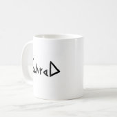 sneeuwboarder logo9 zwart koffiemok (Voorkant links)