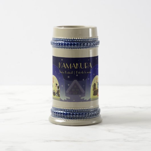 Sneeuwfeest van Edo-Neko Bierpul (Center)