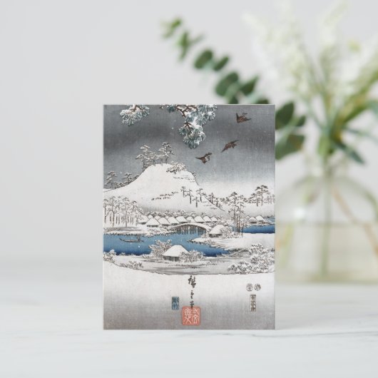 Sneeuwlandschap Briefkaart II (Staand voorkant)