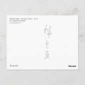 Sneeuwlandschap Briefkaart II (Achterkant)