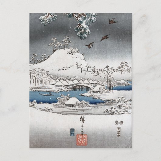 Sneeuwlandschap Briefkaart II (Voorkant)