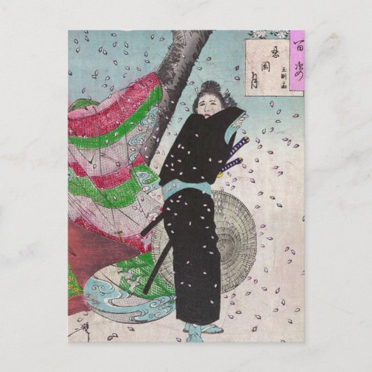 Sneeuwsamoerai Briefkaart (Voorkant)