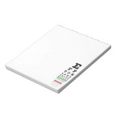 Snellen Eye Chart-Notitieblok Notitieblok (Linkerzijde)