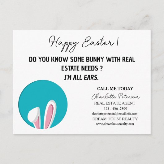 Snellere handel in onroerend goed feestdagenkaart (Voorkant)