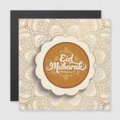 Snij Eid Mubarak (Voorkant / Achterkant)