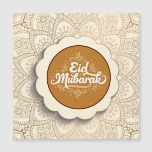 Snij Eid Mubarak