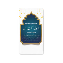 Snij Eid Mubarak Etiket