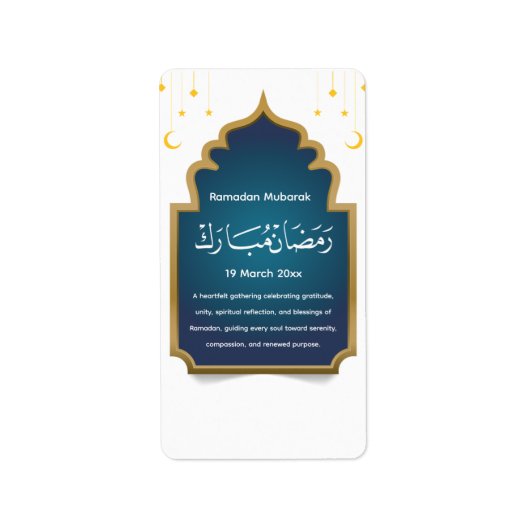 Snij Eid Mubarak  Etiket (Voorkant)