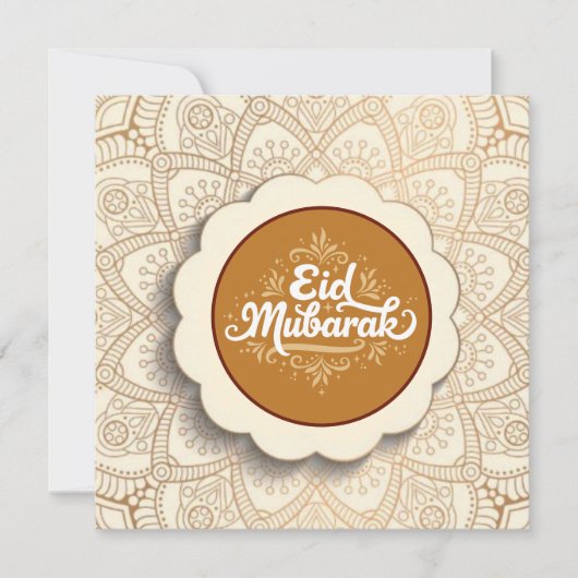 Snij Eid Mubarak Feestdagenkaart (Voorkant)