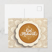 Snij Eid Mubarak Feestdagenkaart (Voorkant / Achterkant)