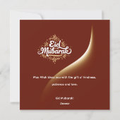 Snij Eid Mubarak Feestdagenkaart (Achterkant)