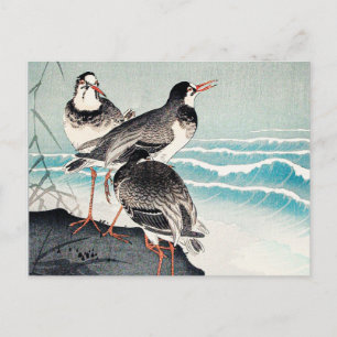 Snipes aan de kust, kunstwerk van Ohara Koson Briefkaart