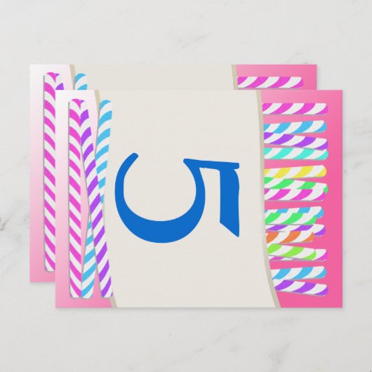 Snoep Sticks Tafelnummer Kaart (Voorkant / Achterkant)