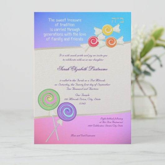 Snoep Sweet Bat Mitzvah Blue Raspberry Kaart (Staand voorkant)