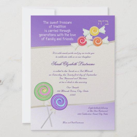 Snoep Sweet Bat Mitzvah Grape Kaart (Voorkant)