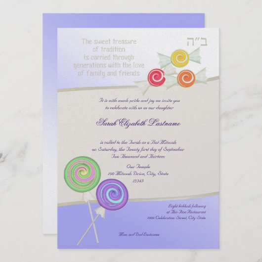 Snoep Sweet Bat Mitzvah Kaart (Voorkant / Achterkant)