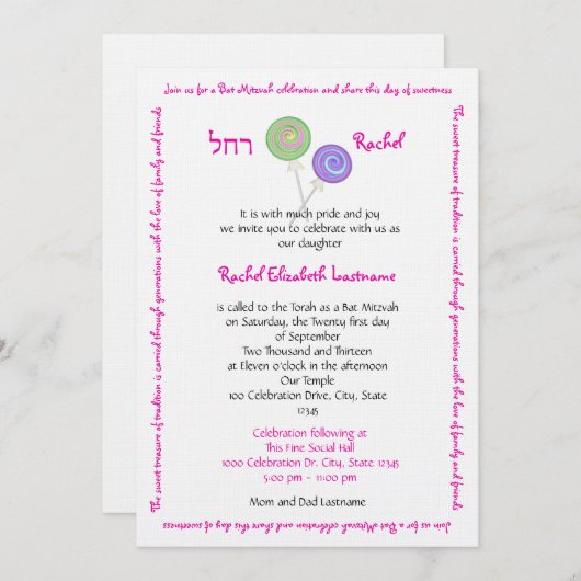 Snoep Treasures Bat Mitzvah Kaart (Voorkant / Achterkant)