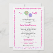 Snoep Treasures Bat Mitzvah Kaart (Voorkant)