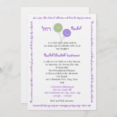 Snoep Treasures Bat Mitzvah Kaart (Voorkant / Achterkant)