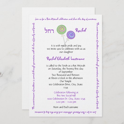 Snoep Treasures Bat Mitzvah Kaart (Voorkant / Achterkant)