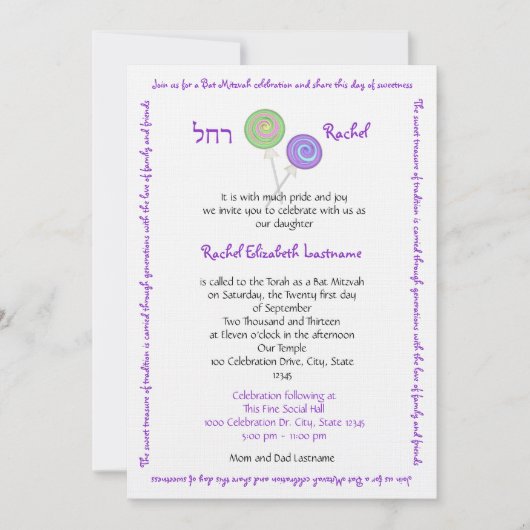Snoep Treasures Bat Mitzvah Kaart (Voorkant)