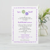 Snoep Treasures Bat Mitzvah Kaart (Staand voorkant)