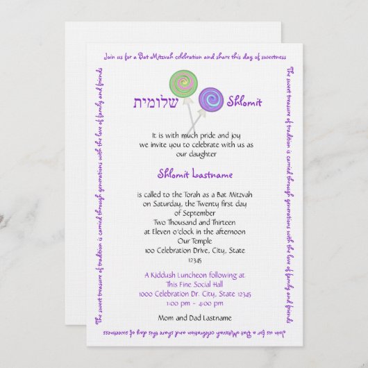 Snoep Treasures Bat Mitzvah Kaart (Voorkant / Achterkant)