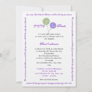 Snoep Treasures Bat Mitzvah Kaart