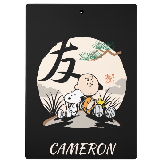 Snoopy, Charlie Brown en Woodstock - Friend Klembord (Achterkant)