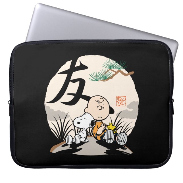 Snoopy, Charlie Brown en Woodstock - Friend Laptop Sleeve (Voorkant)