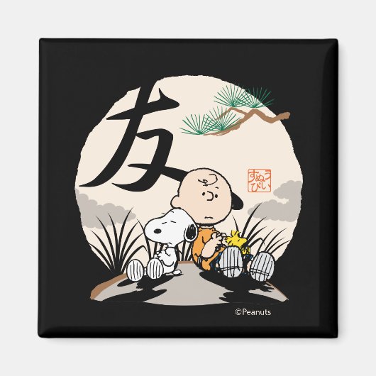 Snoopy, Charlie Brown en Woodstock - Friend Magneet (Voorkant)