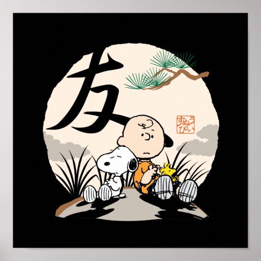 Snoopy, Charlie Brown en Woodstock - Friend Poster (Voorkant)