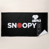 Snoopy Japanese Typography Graphic Strandlaken (Voorkant)