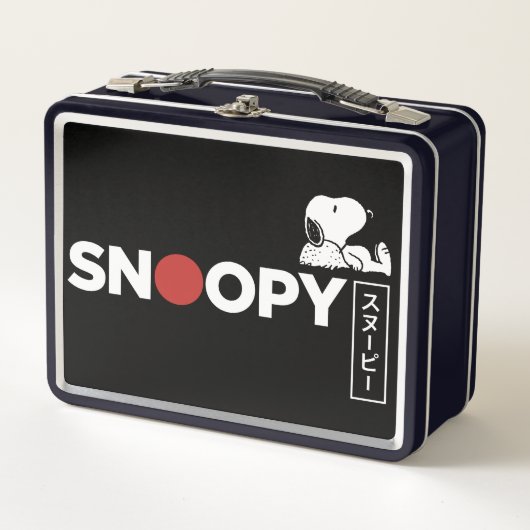 Snoopy Japanse Typografie Grafisch (Voorkant)