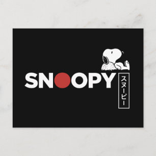 Snoopy Japanse Typografie Grafisch Briefkaart